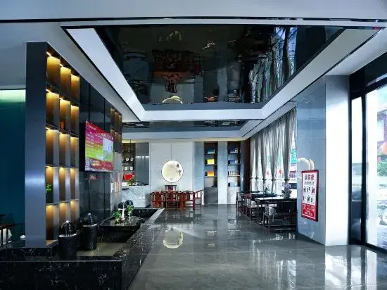 Jintan Hotel (Tongren High Speed Rail Station Store)