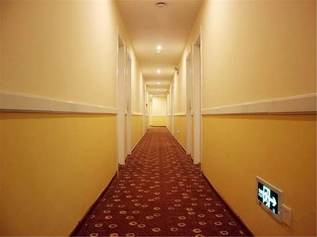 Home Inn Shenyang Shenbei University Town Normal University