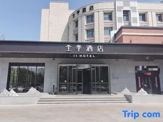 JI Hotel (Shijiazhuang Tianshan Sea World Yuhua East Road)