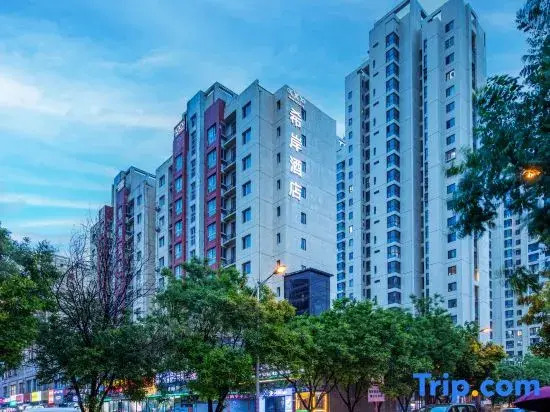 Xana Hotelle (Tianjin Xiqing District Zhongbei Avenue)