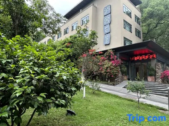 Lushe Hotel
