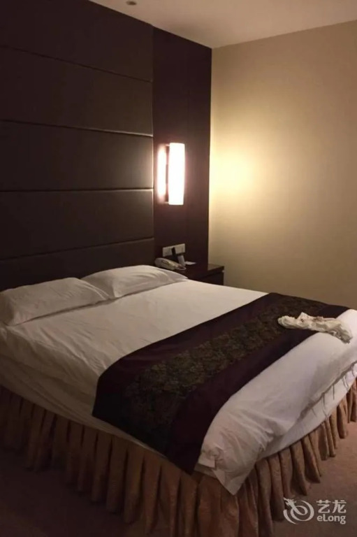 Xinyi Holiday Hotel
