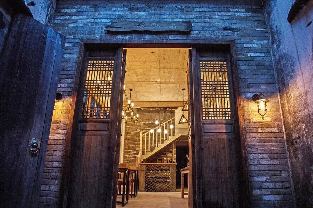 The Eternal Paradise (Former: Jinshengjinshi Boutique Hotel)