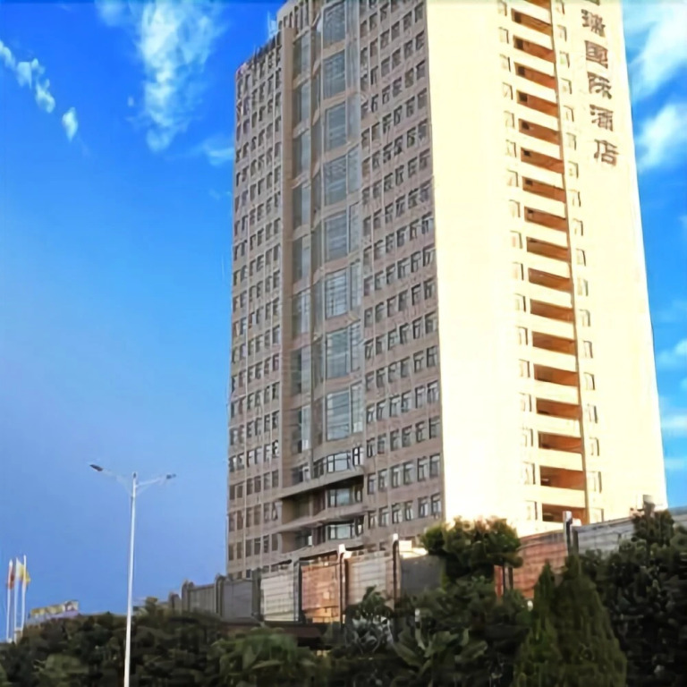 Bairui International Hotel