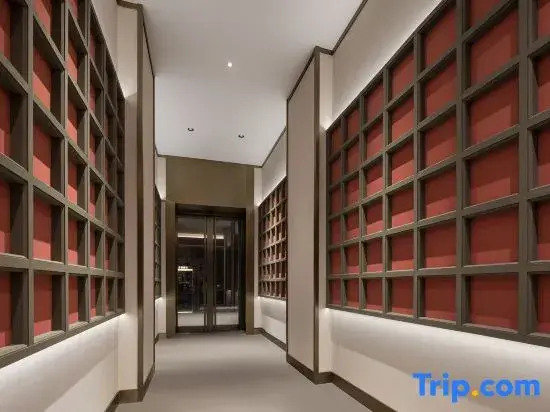 PHIREN Hotel (Yanghu Wetland Station, Changsha)
