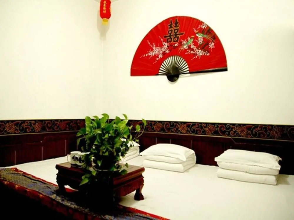 Pingyao Hong Jin Tai Fork Inn Part B