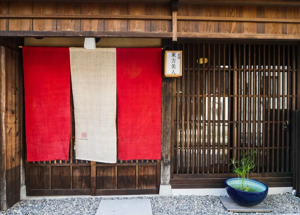 Toho-Bijin House