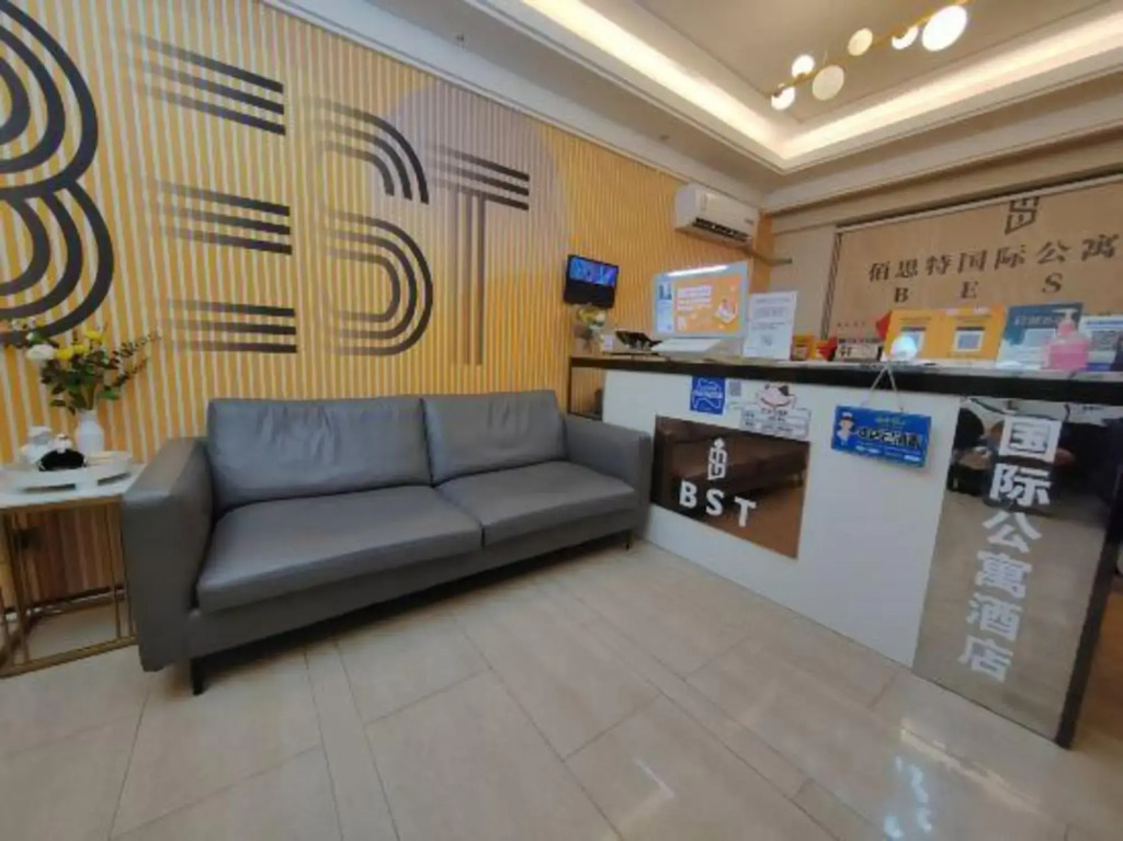 Best International Apartment (Guangzhou Zengcheng Donghuicheng)