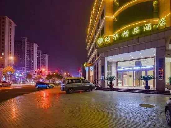 Yihua Boutique Hotel