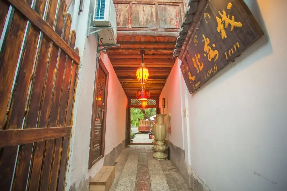 Lijiang Tianlong Inn