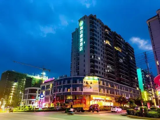 City Comfort Inn Hotel (Qinzhou Pubei People's Hospital Bus Station)