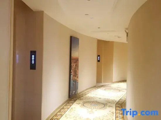 Shanlilang Internationale Hotel