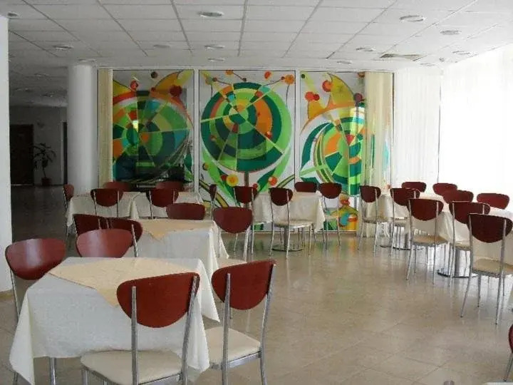 International Center Arkutino