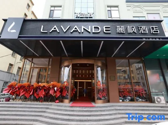 Lavande Hotel