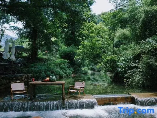 Anji Shiyuan Harvest Haven · Yunshang Suxi Mizhu
