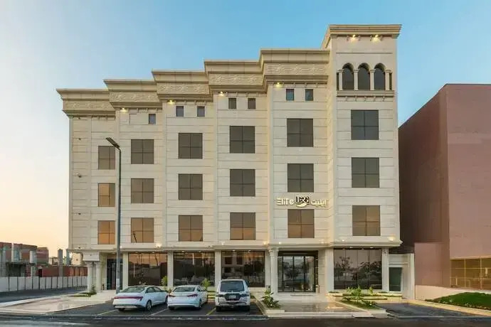 Hotel Elite Khalidiya