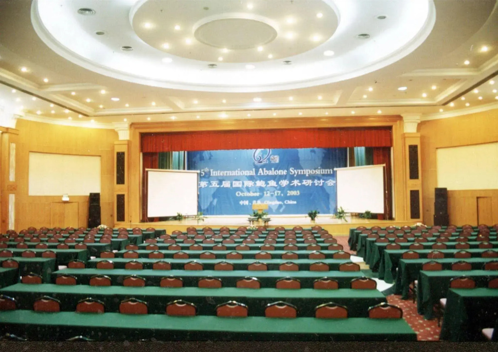 Huanghai Hotel