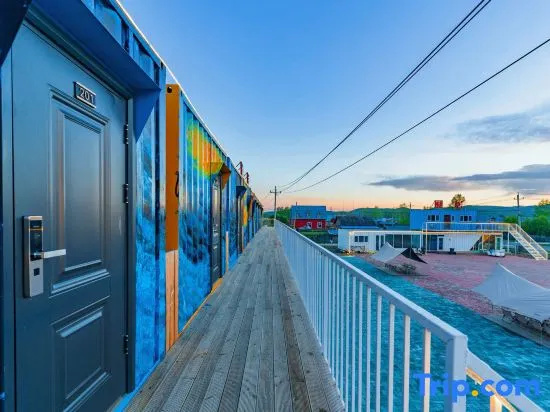 Ergun Xiangju Homestay