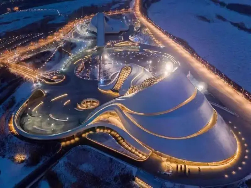 7Days Inn Harbin West Railway Branch