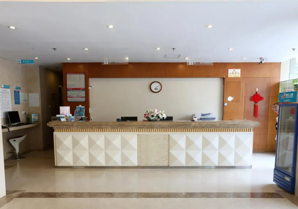 Jinjiang Inn Shanghai Baoyang Dock