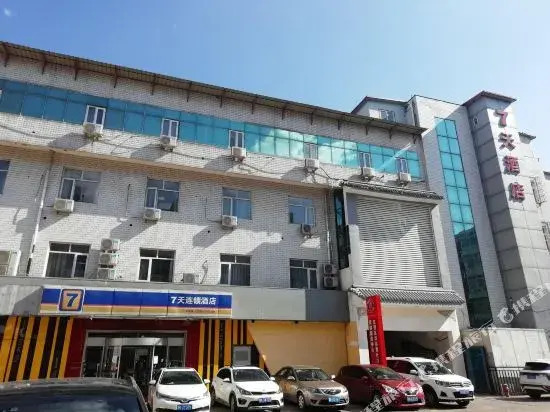 7 Days Premium Hotel (Tianjin Binhai Airport Zhangguizhuang)