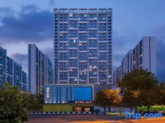 Orange Hotel (Tangshan Wanda Plaza)