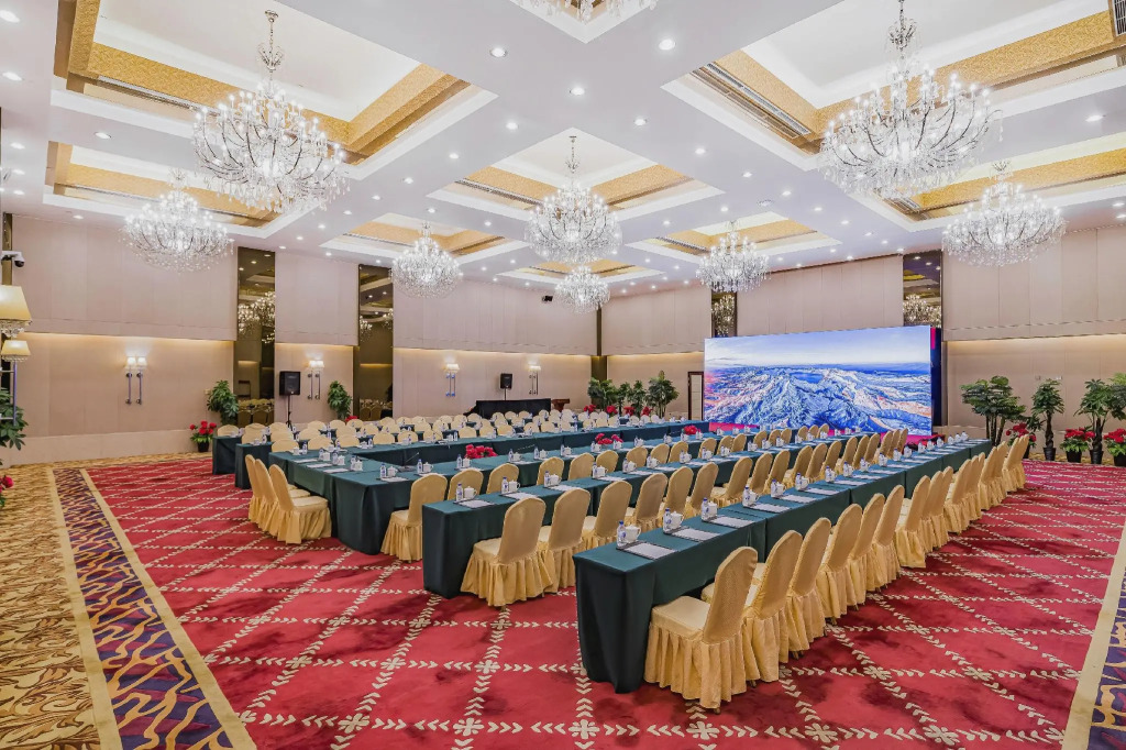Changbaishan International