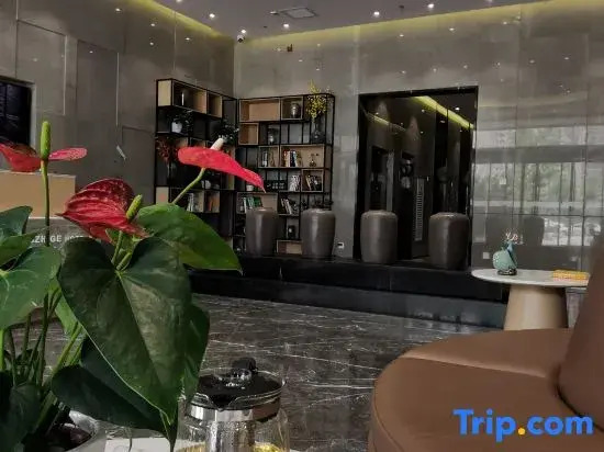 Ji Feng Zhige Hotel