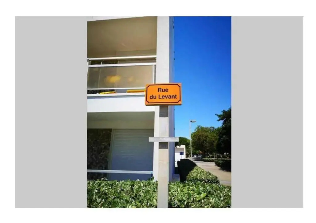 LE CALDERINI APPART - Face PLAGE WIFI et PARK Gratuit CALME - Résid Le Surcouf - CoHôteConciergerie La Grande Motte