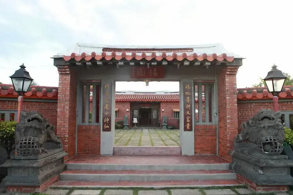 Fuyuan B&B
