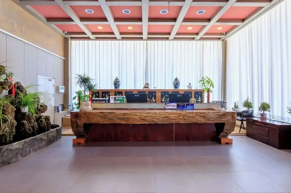 ElongRuiyun Hotel Beijing CapitalAirport