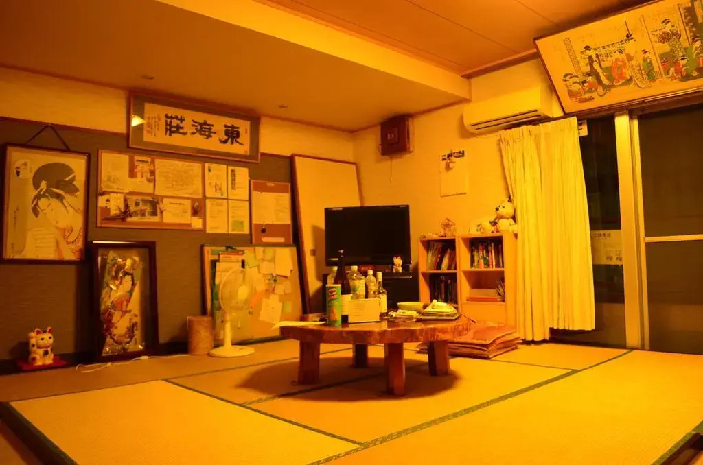 Asakusa Ryokan Toukaisou