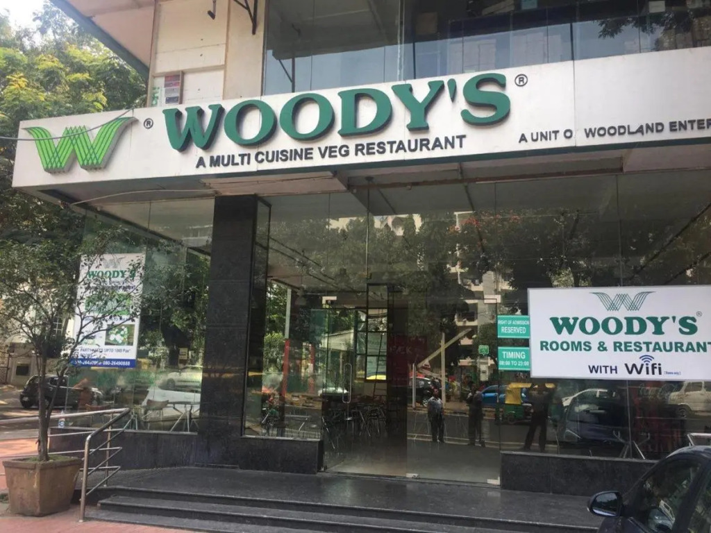 Woody's