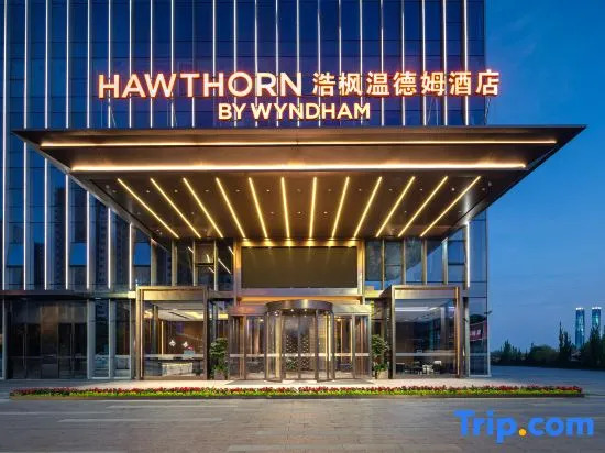 Hawthorn by Wyndham Changsha Furong