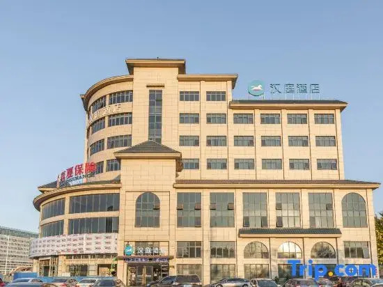 HanTing Hotel (Taixing Jichuan North Road)