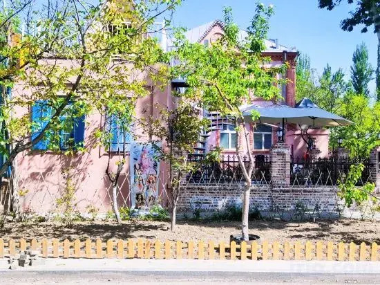 AskMe&HappyHomestay