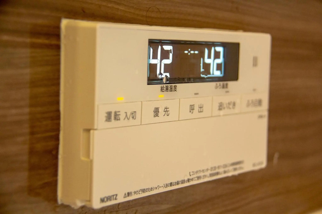 Ichikawa - Vacation STAY 03631v