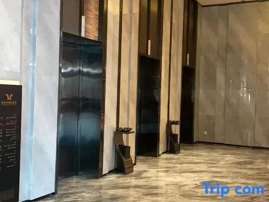Vienna International Hotel (Baicheng Branch)