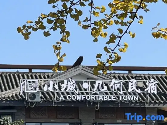 A Comfortable Town