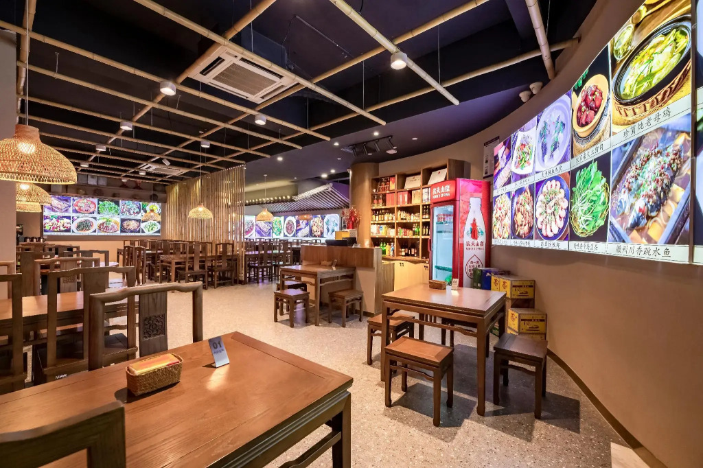 Cheng Jin Hotel