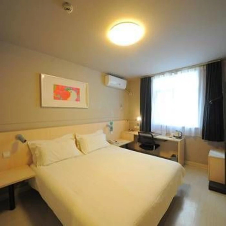 Jinjiang Inn Chengdu Chunxi Road Taiguli Hotel