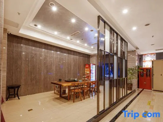Tilentin E-sports Hotel