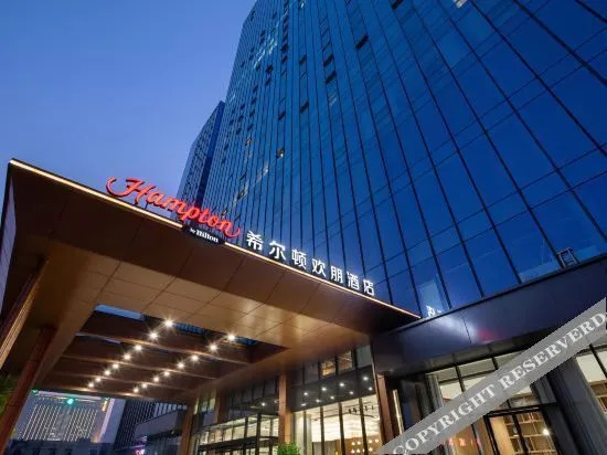 Отель Dongying Plaza Le Peng