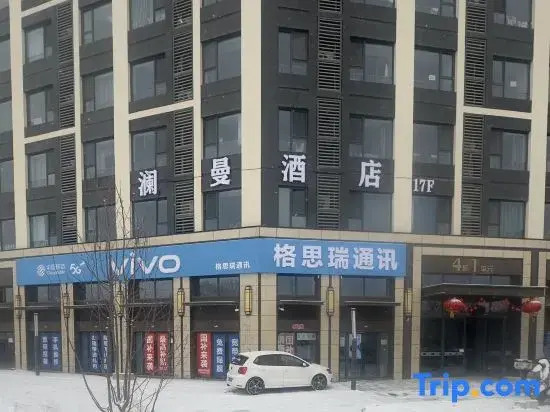 Lanman Light Luxury Hotel (Hohhot East Railway Station & Baita Airport Branch)