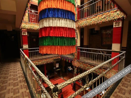 Above the Clouds Hotel (Lhasa Barkhor Street Jokhang Temple)
