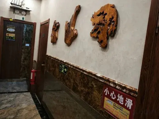 Yichun Hongmeiqi Express Hotel