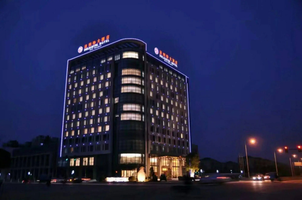 Madison Hotel Shanghai Hongqiao Hub