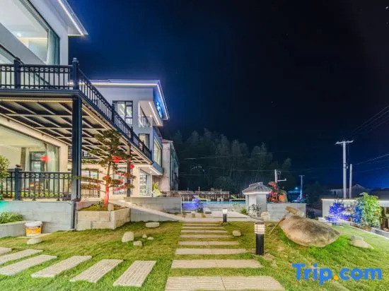Yun Xiang Zhi B&B (Cloud Grassland International Mountain Tourism Resort)