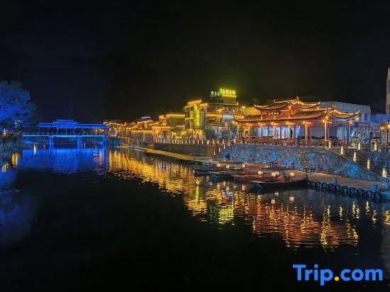 Yaoli Ancient Town Hotel