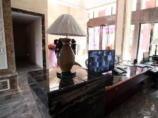 Heping Hotel